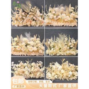 饰路引花艺结婚花排假花绢花 婚庆香槟色地排花仿真花婚礼布置装