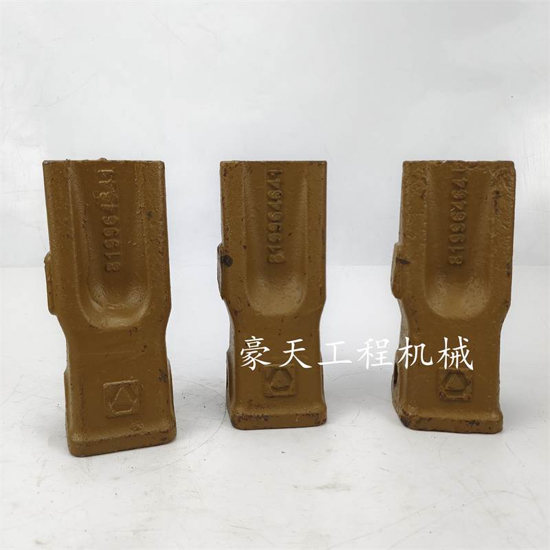 徐工挖机55/60/65/75/80/85DA原厂挖斗斗齿牙仔原装牙齿耐磨齿座
