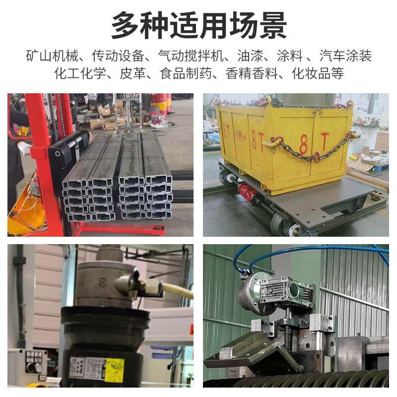 欣山XSPVM-4AM 叶片式风动气动马达高速强力大功率防爆正反可调速