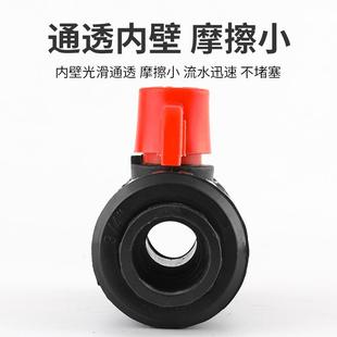 pe活接球阀 热熔阀门大流量开关阀门 PE全塑双活接球阀 黑色承插式
