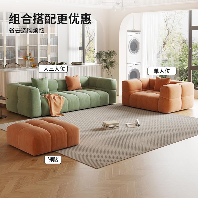 法式奶油风磨砂绒布艺沙发客厅2025新款小户型直排棉花糖泡芙沙发