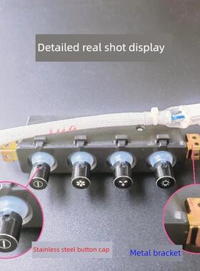 适用老板油烟机配件8020/8106开关按键61X161Q5名气805E 312C按钮