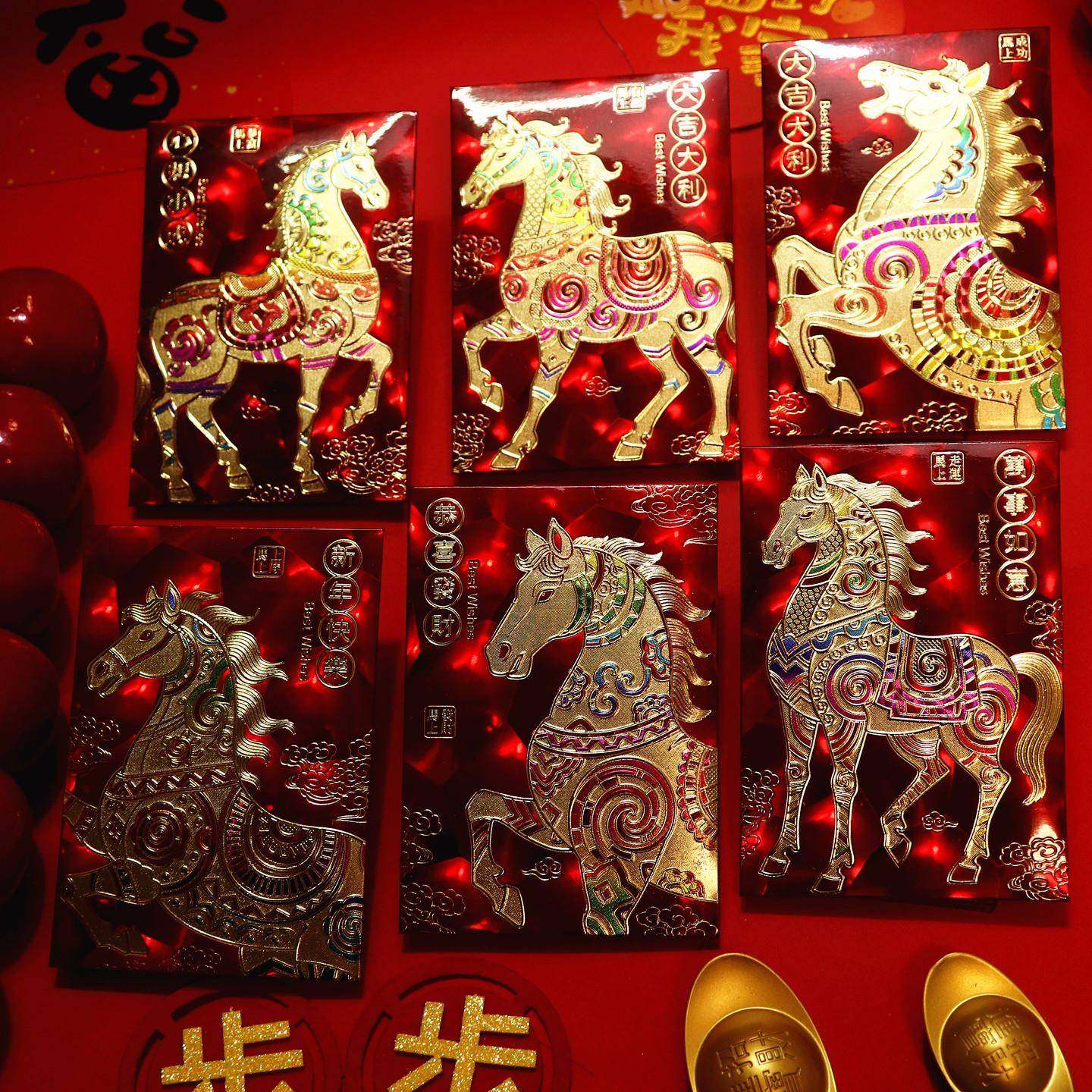 2026马年新款过年红包袋创意3D猫眼烫金利是封春节个性通用压岁包,节庆用品/礼品,红包/利是封,淘宝优惠券,粉丝福利购,淘宝优惠卷