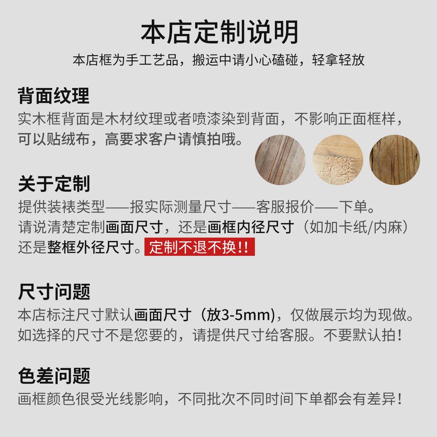 实木油画外框法式任意大尺寸定制相框镜框装裱画框欧式框架覆古