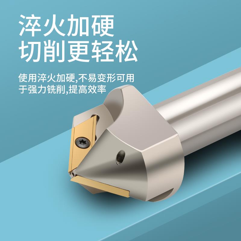 ECC长刃倒角铣刀杆数控倒角刀杆30度45度60度XET10101 XCET170404