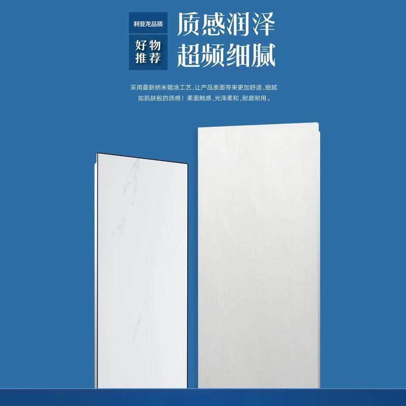 !奶油风集成吊顶铝扣板300x600天花板自装卫生间厨房材料利亚龙板