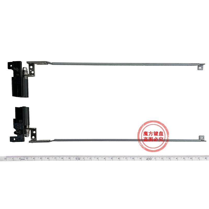 IBM笔记本屏轴支架适用E431 灵感系列SL400笔电显示屏转轴零件