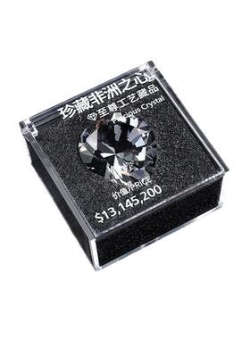 典藏级非洲之心1:1水晶模型摆件三角洲行动游戏周边收藏品礼物