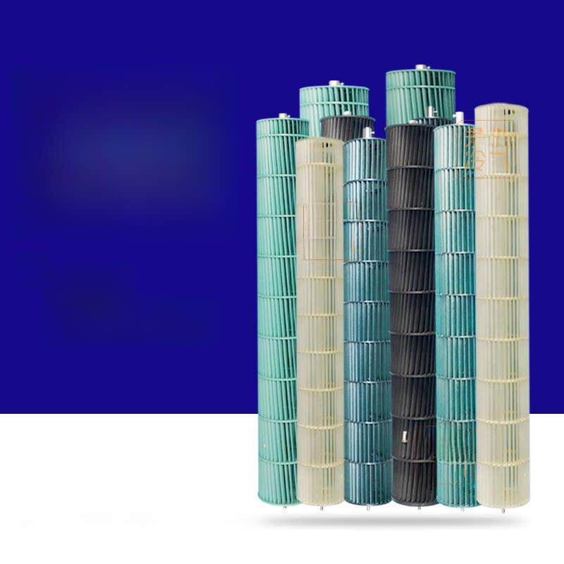 全新1-3马力空调风机轮室内机风机叶片通流风机叶片风机滚筒塑料