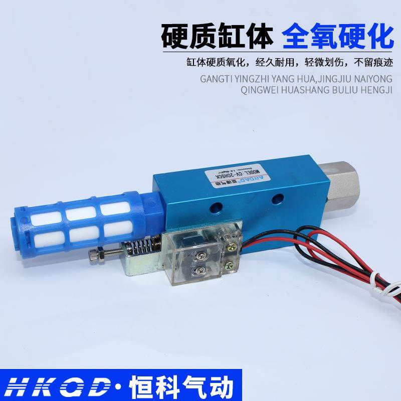 真空产生器CV-10/15/20/25/30HS-CV-10/15/20HSCK带接头和消音器