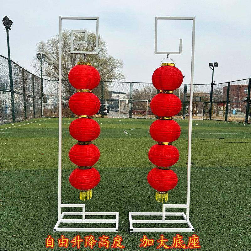 灯笼支架过年挂灯笼神器阳台落地挂钩结婚路引铁艺架子弯钩伸缩杆