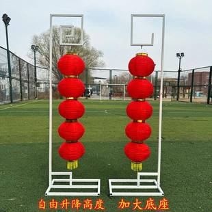 灯笼支架过年挂灯笼神器阳台落地挂钩结婚路引铁艺架子弯钩伸缩杆