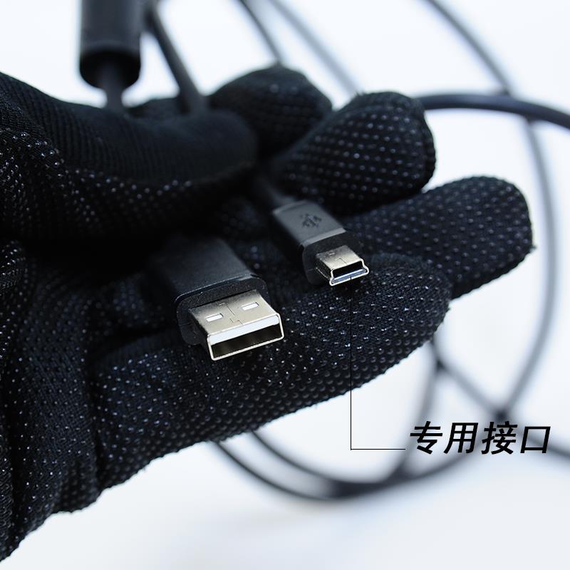 艾睿E3n热成像仪专用充电线数据线兼容E2nE3+朗高特E3A配件现货