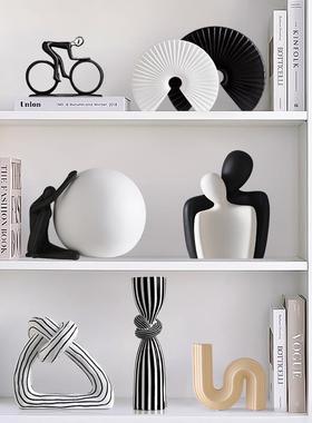 现代高档抽象条纹艺术个性小众样板间家居酒柜装饰品摆设客厅摆件