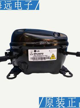 LG冰箱变频压缩机BMH130NCMV FLD165NBMA FMA088NBMA BSA075NHMV