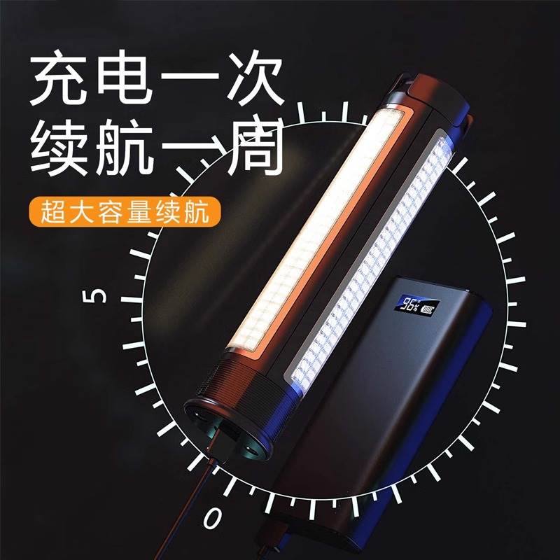 CYKE补光灯棒LED摄影灯手持直播补光灯专用室内小型可携式棒灯户