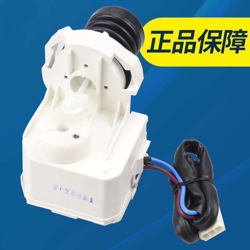 三洋滚筒洗衣机XQG60-L932/S/CS/XS/CXS排水阀排水电机牵引器配件