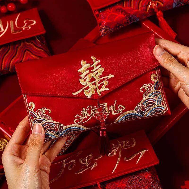 改口费红包结婚专用万元敬茶2025新款婚礼用品喜包大号订婚红包袋,节庆用品/礼品,红包/利是封,淘宝优惠券,粉丝福利购,淘宝优惠卷
