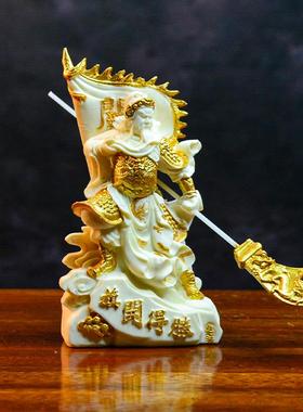 招财关公摆件财神禅意倒流香开 业礼品客厅办公室关二爷桌面装饰