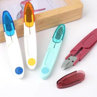 十字绣diy工具U形带帽鱼线头迷你彩色U型透明带盖ks小纱剪刀