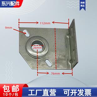 车库门配件,车库门支架,翻板门支架,支架滑轮,车库门轴承支架