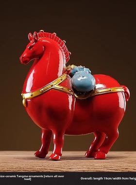 西安文创纪念品唐马摆件旅游陶瓷马到成功装饰礼品生日礼物包邮