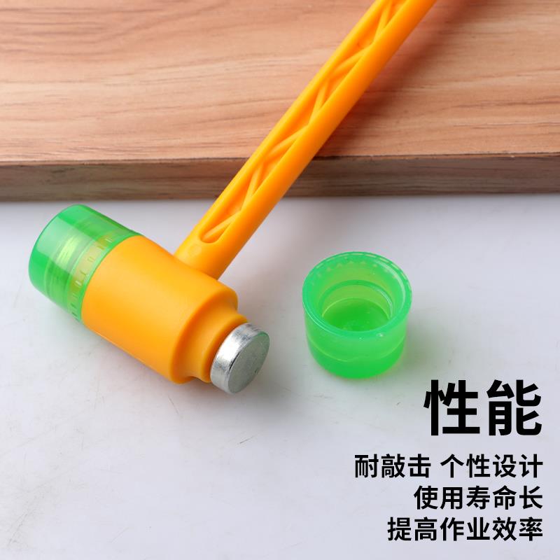 儿童手工DIY橡胶装修橡皮锤安装锤皮榔头胶皮锤子塑料敲打锤子小