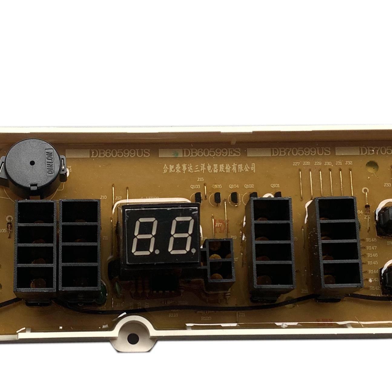 三洋帝度洗衣机电脑板 DB70599ES DB70699ES DB85699ES 电路主板