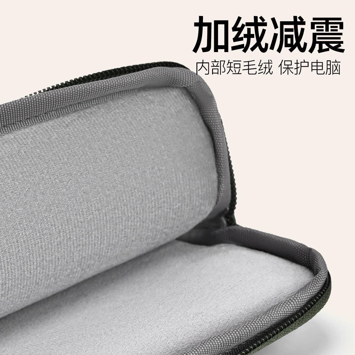 适用于光影精灵11/10/9/8笔记本电脑包16.1英寸游戏本保护套袋15.6寸内胆包14英寸收纳袋防水防震电源包防尘