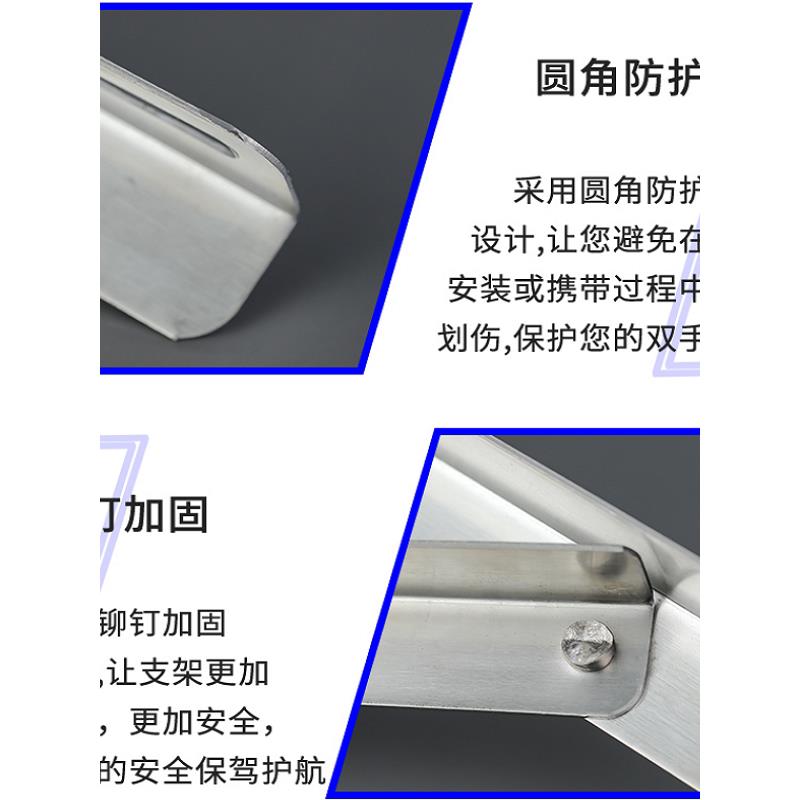 不锈钢室外机支架304空调2hp通用加厚长三角1-1.5/3/5P支架挂架