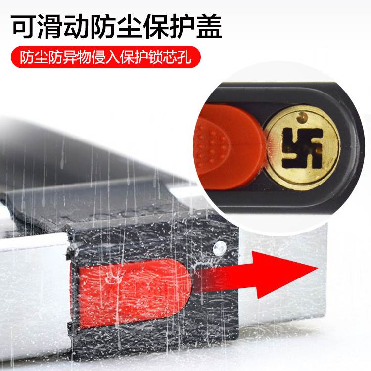 电动车锁摩托车电瓶三轮自行车锁抗液压剪加粗大十字u型防盗锁头