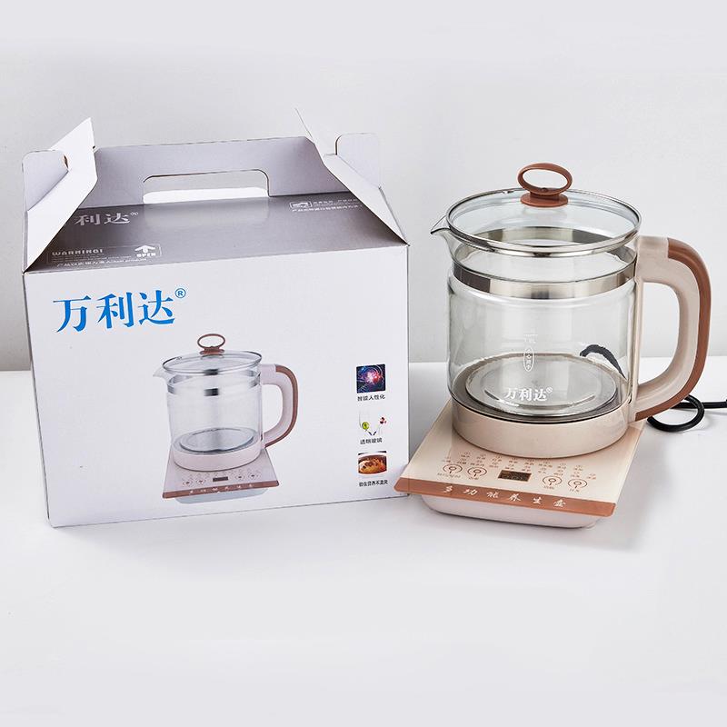 公司年会开业活动礼品定制实用高档大气送客户员工团建赠品小家电