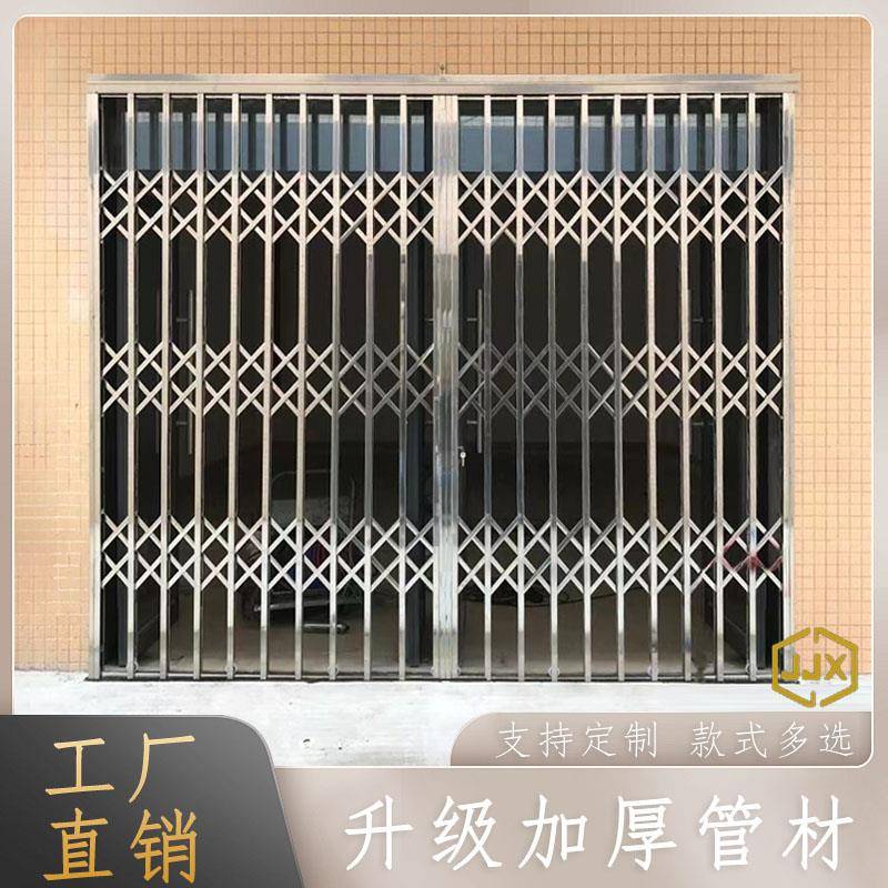 不锈钢拉闸门推拉折叠门铝合金伸缩门铁闸门家用格栅门逃生防盗窗