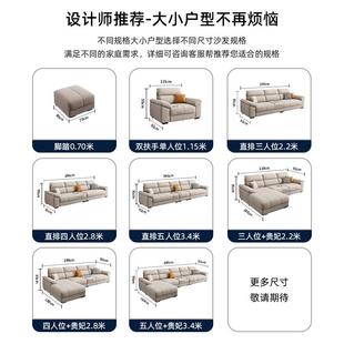 吉斯家具新款现代简约科技布沙发可拆洗棉麻布艺沙发防猫抓皮乳胶