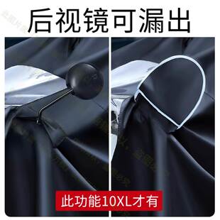 光阳JOCKEY125/150暴雨雨披/踏板摩托车特大加厚单人双人专用雨衣