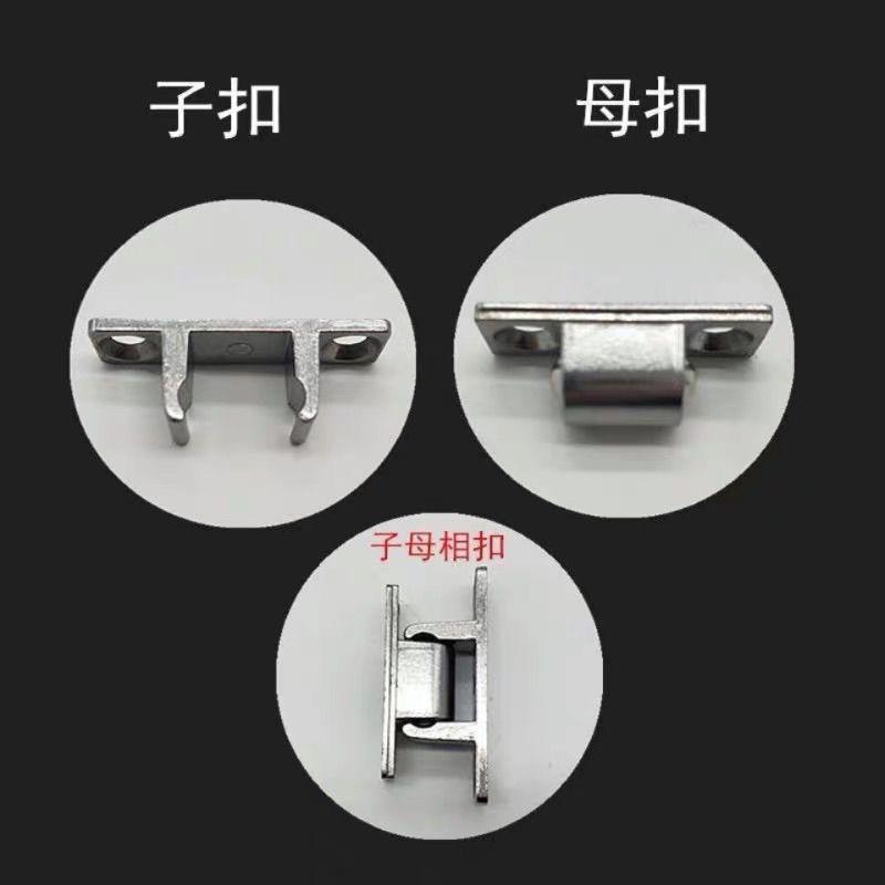 抽油烟机配件玻璃面板卡扣碰珠磁铁门吸金属螺丝固定挂钩配件大全