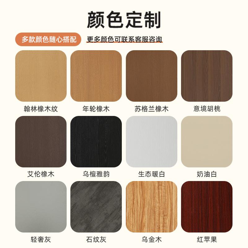 全屋定制整墙书柜书架客厅满墙书桌书柜一体到顶柜子尺寸定做实木