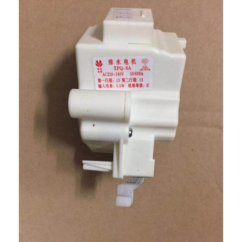 洗衣机拖拉机排水阀马达手磨双程Xpq-6A新通用