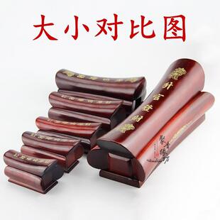 红木升官发财小棺材摆件实木办公室客厅玄关桌面印章工艺品手把件