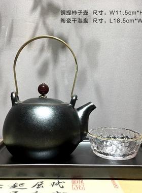 新中式书房书桌字画毛笔茶具玉玺香炉镇尺组合样板房别墅饰品套装