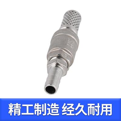 SZZT 304分体式底阀水泵用带滤网宝塔止回阀井底阀耐高温耐腐蚀