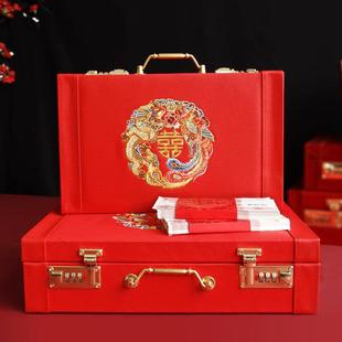 结婚彩礼钱箱密码锁木质彩礼钱盒子手提箱订婚礼金箱定亲礼金盒