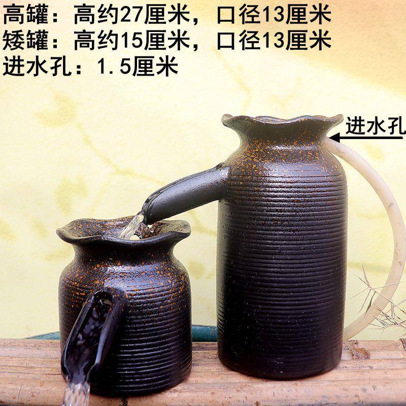 生态鱼缸陶罐循环流水配件新中式创意手工流水造景装饰品摆件过滤