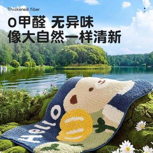 大江卫生间吸水垫厕所地垫家用脚踏垫洗手间门垫浴室防滑加厚地毯