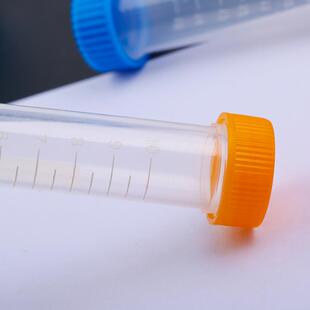 针线收纳装 塑料针筒 透明密封瓶 塑料离心管 针器 透明珠子瓶