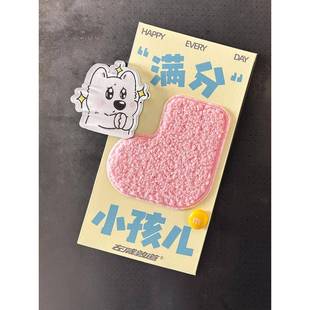 左仙墩路原创毛绒宝宝生日及一岁个性化红包，创意宝宝红包