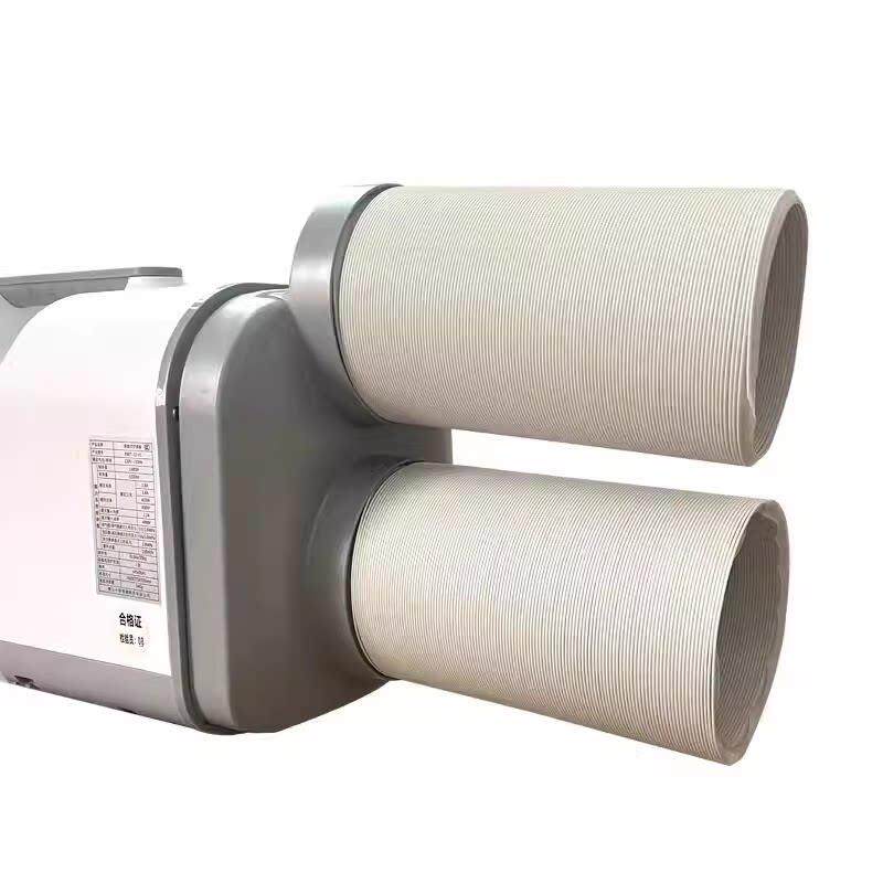 T1/V1/S01/X8等系列同款户外可携式露营移动空调通用双管