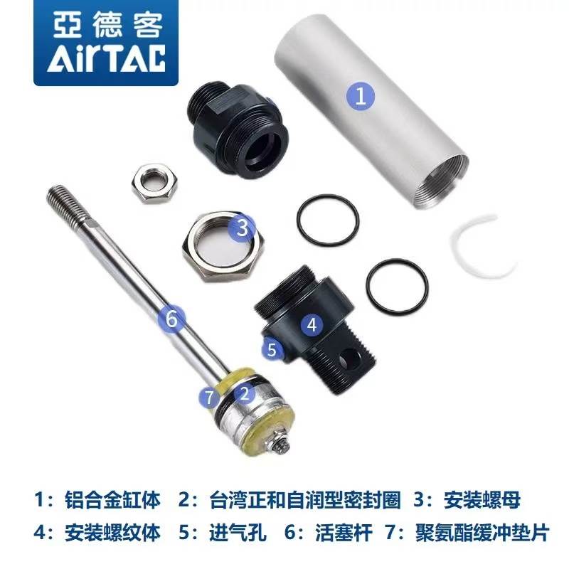 亚德客气动迷你气缸MAL16/20/25/32/40*50X100X125X150X300SCA-SU