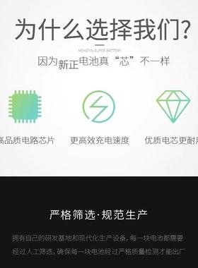 适用于OPPO N1T/W N1mini R6007 N5117原装手机BLP557 BLP573电池