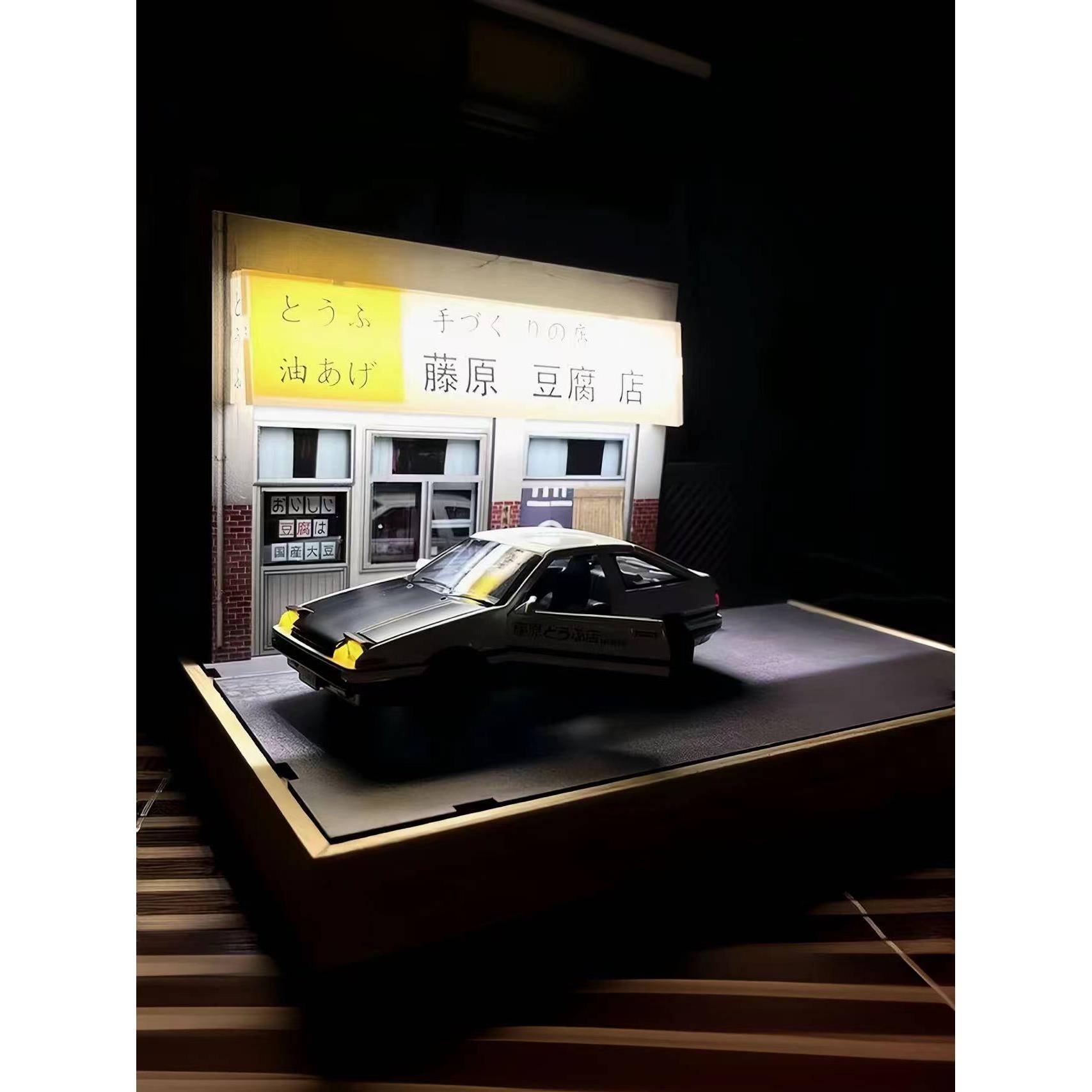 周杰伦周边手办礼物摆件头文字D车模型 摆件卧室客厅桌面创意装饰